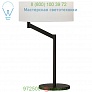 SONNEMAN Lighting 7082.01 Perch Swing Arm Table Lamp, настольная лампа