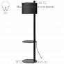 Note Floor Lamp with Table Blu Dot NT1-FLTBLP-BK, светильник