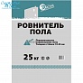 Ровнитель пола, 25 кг