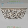 Ridgely Studio CC-CH-112BRZ-SM Criss Cross LED Chandelier, светильник