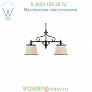 7712-HN Orchard Park 2 Light Island Pendant Hudson Valley Lighting, подвесной светильник