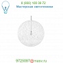 Moooi ULMOLRA--S--B Random Pendant Light, подвесной светильник