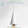 OB-L0540301 Cherry Pendant Light (White/9.05 Inch) - OPEN BOX RETURN Petite Friture, опенбокс