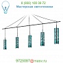 DIM91SOS0008B_000 Slamp Dimple Pendant Light, светильник