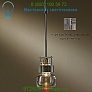 Cuff Mini Pendant Light (Burnished Steel/Small/Standard) - OPEN BOX  Hubbardton Forge, светильник