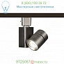 H-1014N-930-BK LEDme Exterminator II 14W Track Head - H/J/L Track WAC Lighting, светильник