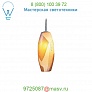 Bruck Lighting 221121BZ/MP Ciro Down Pendant Light, светильник