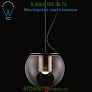 The Globe Pendant Light OL-THE GLOBE 827 Oluce, светильник