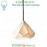 Hatton 1 Pendant Light Original BTC , светильник