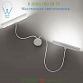 ZANEEN design D4-3034BLA GiuUp LED 2-Light Wall Light, настенный светильник бра