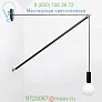 PL-2BLK Andrew Neyer Pennant Wall Light, бра