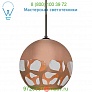 Rocky Pendant Light Besa Lighting 1JT-ROCKYBK-BR, светильник