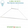 PD-45747-AL dweLED E=MC2 LED Linear Pendant Light, светильник