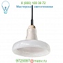 Brokis Shadow Large Pendant Light PC894-CGC39-CC518-CEB641-CECL519/SHADOWS_SOLO, светильник