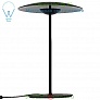 LED-Ginger Table Lamp A662-039 Marset, настольная лампа