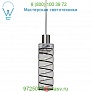 1XT-VIBE8CL-LED-BR Vibe 8 Mini Pendant Light Besa Lighting, светильник