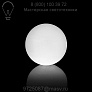 46003EW-48000X Bubbles Ice White Accent Lamp Vondom, акцентный светильник