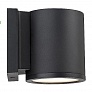 WAC Lighting WS-W2605-AL Tube 5in Outdoor Wall Light, уличный настенный светильник