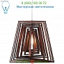 Oggetti Luce 02-TWST/TR/E Selma Twist Trapezoid Suspension Light, светильник