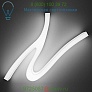 Lash Wall / Ceiling Light (3000k) - OPEN BOX RETURN Molto Luce , светильник