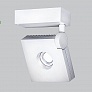 Bridge Ceiling / Wall Light D9-2110 ZANEEN design, подсветка для картин