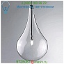 Drop LED Pendant Light Alma Light , светильник