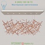 Criss Cross LED Chandelier CC-CH-112BRZ-SM Ridgely Studio, светильник