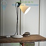 BT-FT487 Original BTC Hector 21 Table Lamp, настольная лампа