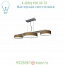 Dexter Triple Shade Suspension Light SL_DEX_NV Seascape Lamps, светильник