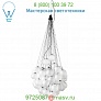 Luceplan 1D870SP00518 Stochastic LED Pendant Light, светильник