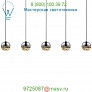 2921.01-SML SONNEMAN Lighting Grapes 5 Light LED Rectangular Multipoint Pendant, светильник