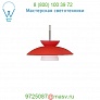 1JT-451323-BR Besa Lighting Trilo 15 Pendant Light, светильник