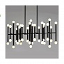 Robert Abbey Meurice Rectangular Chandelier Z687, светильник