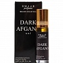 Масляные духи парфюмерия Оптом Black Afgano Emaar 6 мл