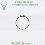 Danese Milano USC-DDEC01002038 Eclittica 20 LED Suspension Light, светильник