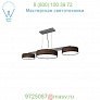 Seascape Lamps SL_DEX_NV Dexter Triple Shade Suspension Light, светильник