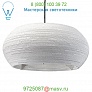 GP-1231-UL Graypants Ohio Scraplight White Pendant Light, светильник