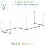 20QKZ46B SONNEMAN Lighting Intervals Zig-Zag LED Pendant Light, светильник