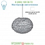  UMAGE Eos Large Pendant Light (Grey/White/6 ft. 10 in.) - OPEN BOX, светильник