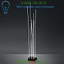 USC-T087708 Artemide Reeds Outdoor LED Floor Lamp, уличный торшер