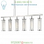 Hudson Valley Lighting 9146-AGB Marley Linear Suspension Light, светильник