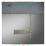 D4-1040BLA GuiUp LED Pendant Light ZANEEN design, светильник