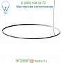 AXO Light U-Light USULA LED Pendant Light USULA090LEDANIN, подвесной светильник