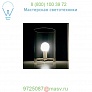 Prandina CPL T1 Table Lamp 1084000140220, настольная лампа