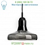 Brokis Shadow Large Pendant Light PC894-CGC39-CC518-CEB641-CECL519/SHADOWS_SOLO, светильник