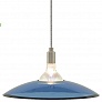 700FJDIZNS Tech Lighting Diz Pendant, светильник