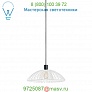 Wiro Globe 3.0 Pendant Light NW2283E0W0 Wever &amp; Ducre, светильник