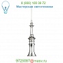  Hookah LED Pendant Light Modern Forms, светильник