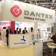 Dantex - климатическое оборудование