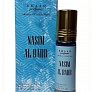 Масляные духи парфюмерия Оптом Nasim Al Bahr Emaar 6 мл